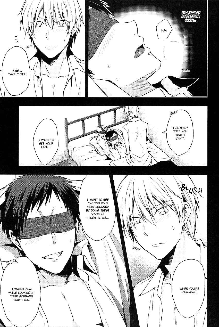 Page 8 Chapter Unknown_2117 Kuroko no Basket - Tama ni wa Kou Iu no mo Iin ja Nai su ka? (Doujinshi)