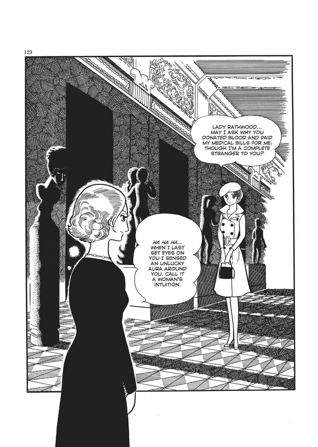 Page 11 Chapter 4 The Thief Akikazu Inoue