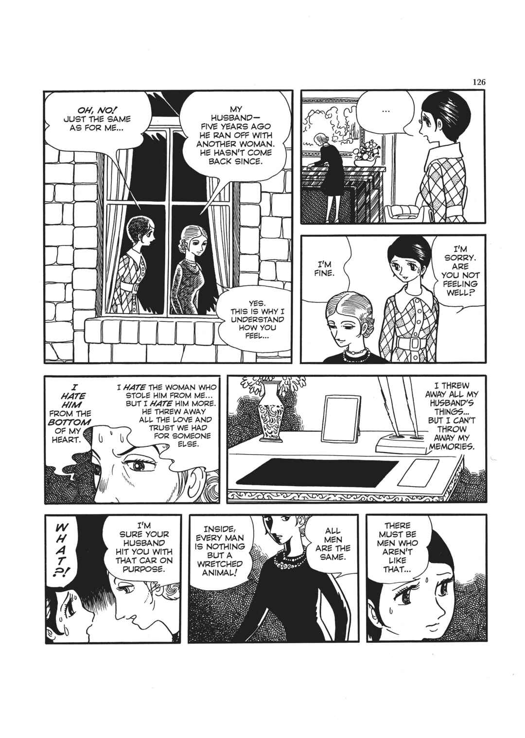 Page 14 Chapter 4 The Thief Akikazu Inoue
