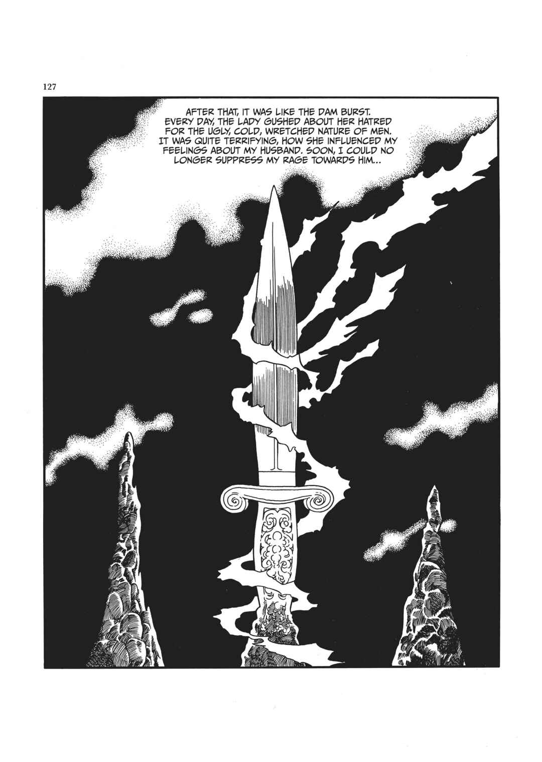 Page 15 Chapter 4 The Thief Akikazu Inoue