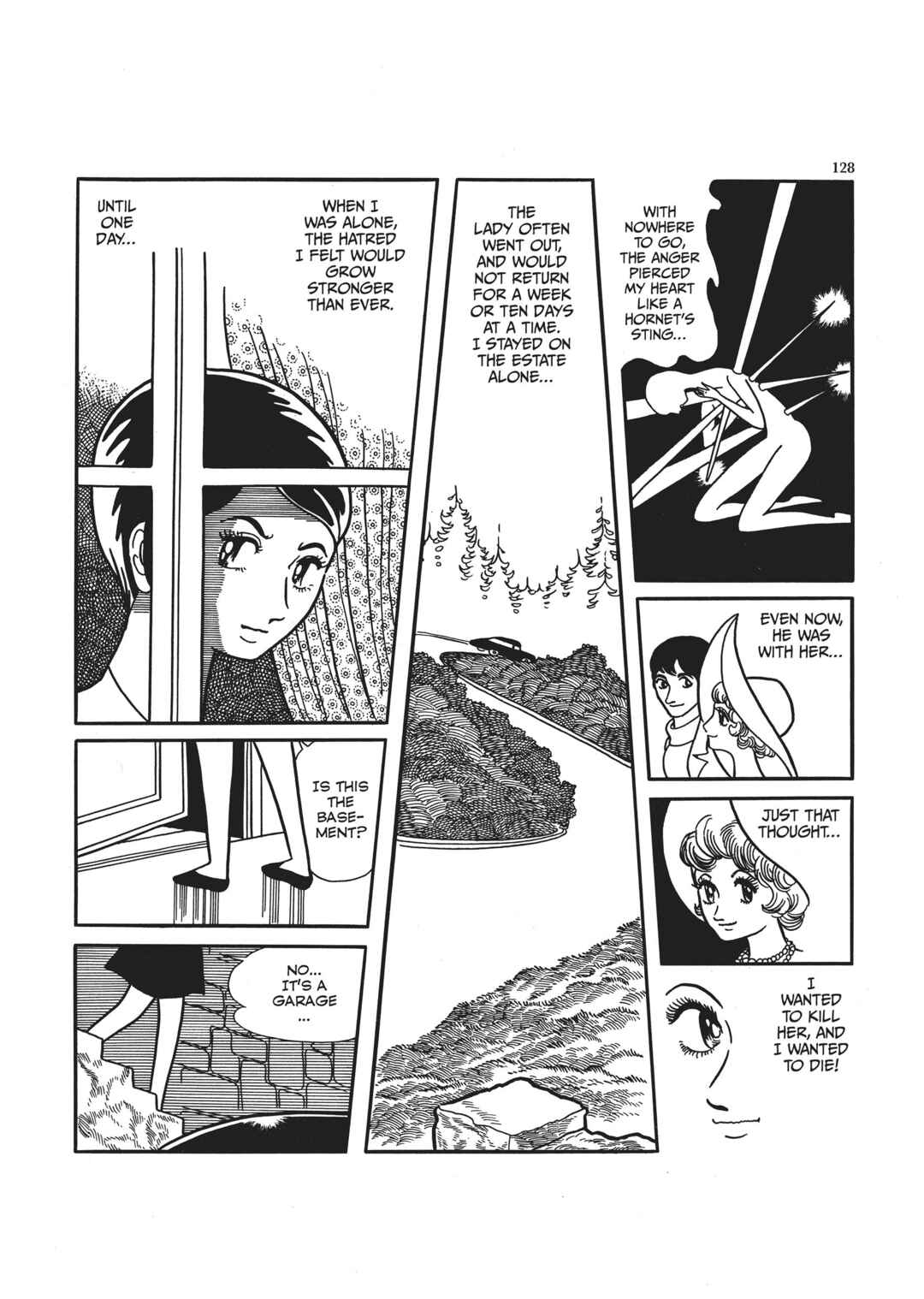 Page 16 Chapter 4 The Thief Akikazu Inoue