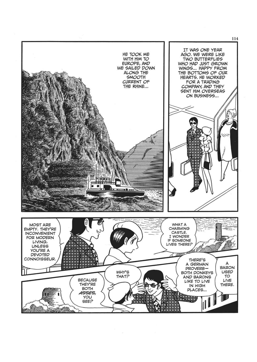 Page 2 Chapter 4 The Thief Akikazu Inoue