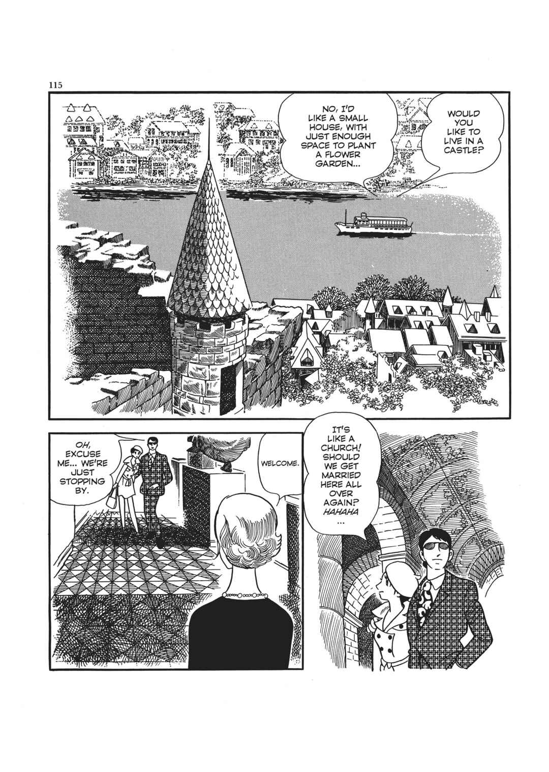 Page 3 Chapter 4 The Thief Akikazu Inoue