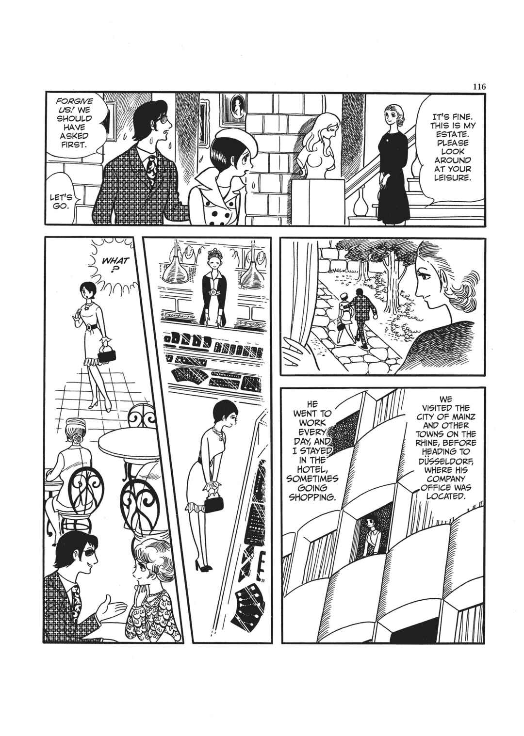 Page 4 Chapter 4 The Thief Akikazu Inoue