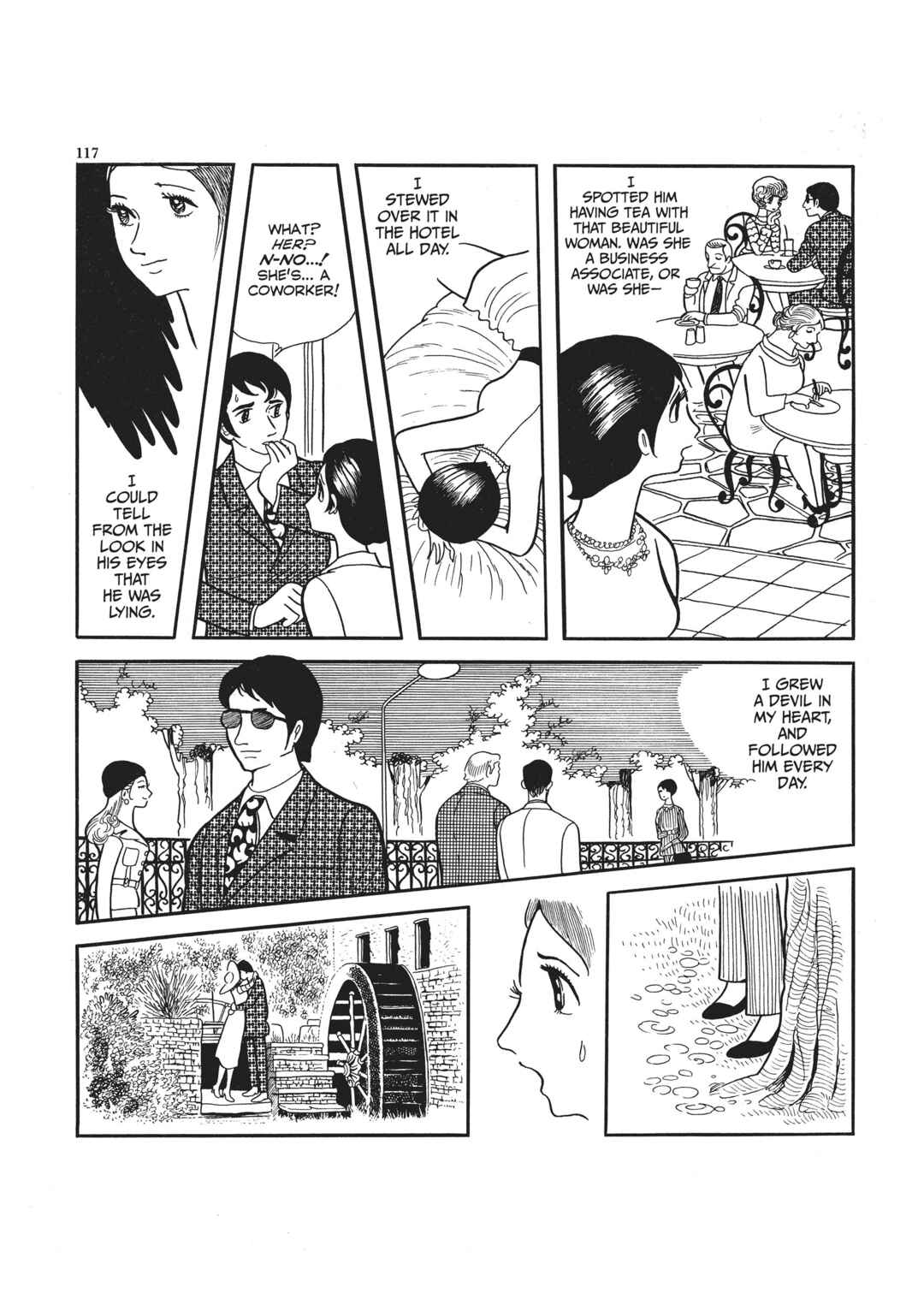 Page 5 Chapter 4 The Thief Akikazu Inoue