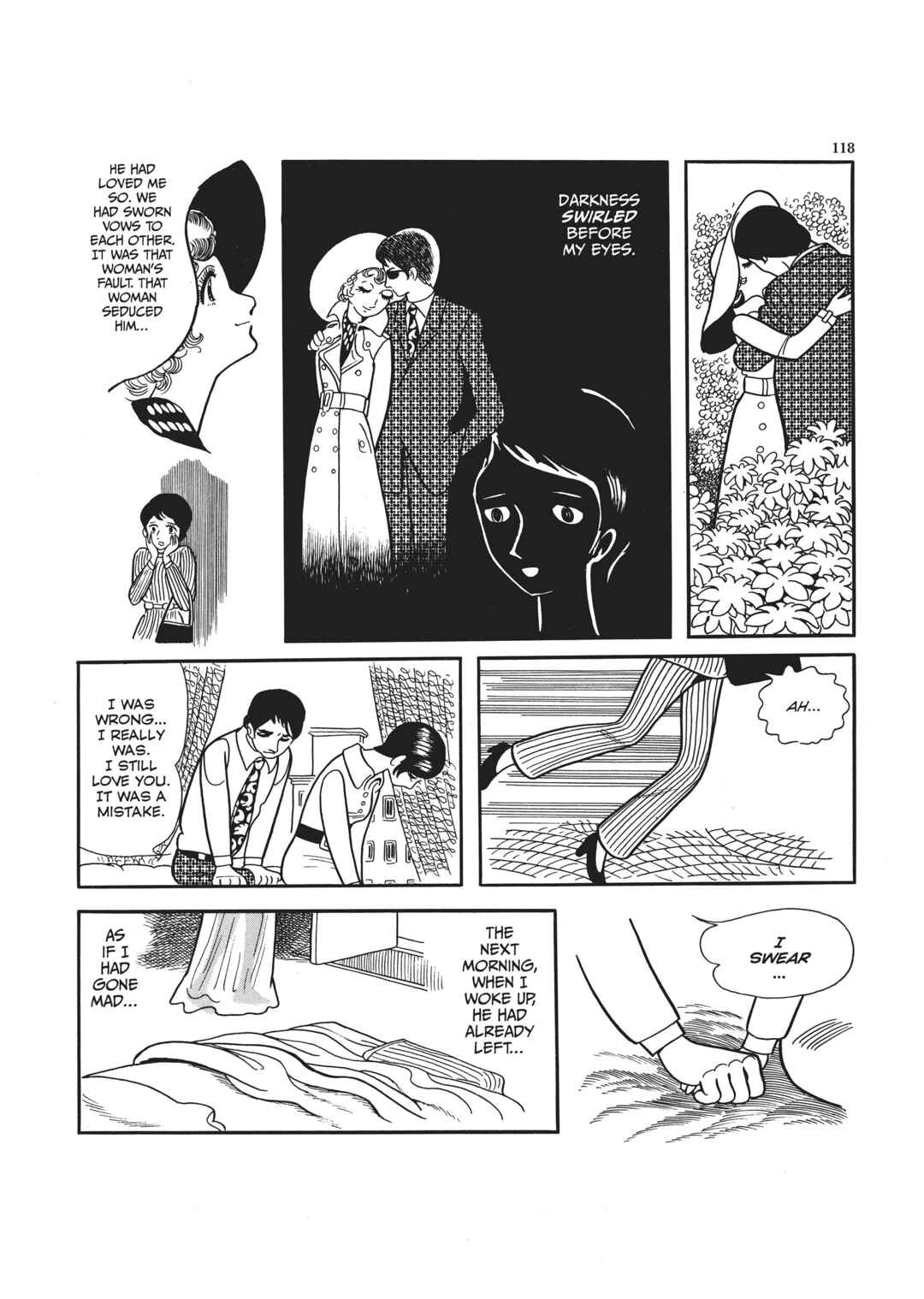 Page 6 Chapter 4 The Thief Akikazu Inoue