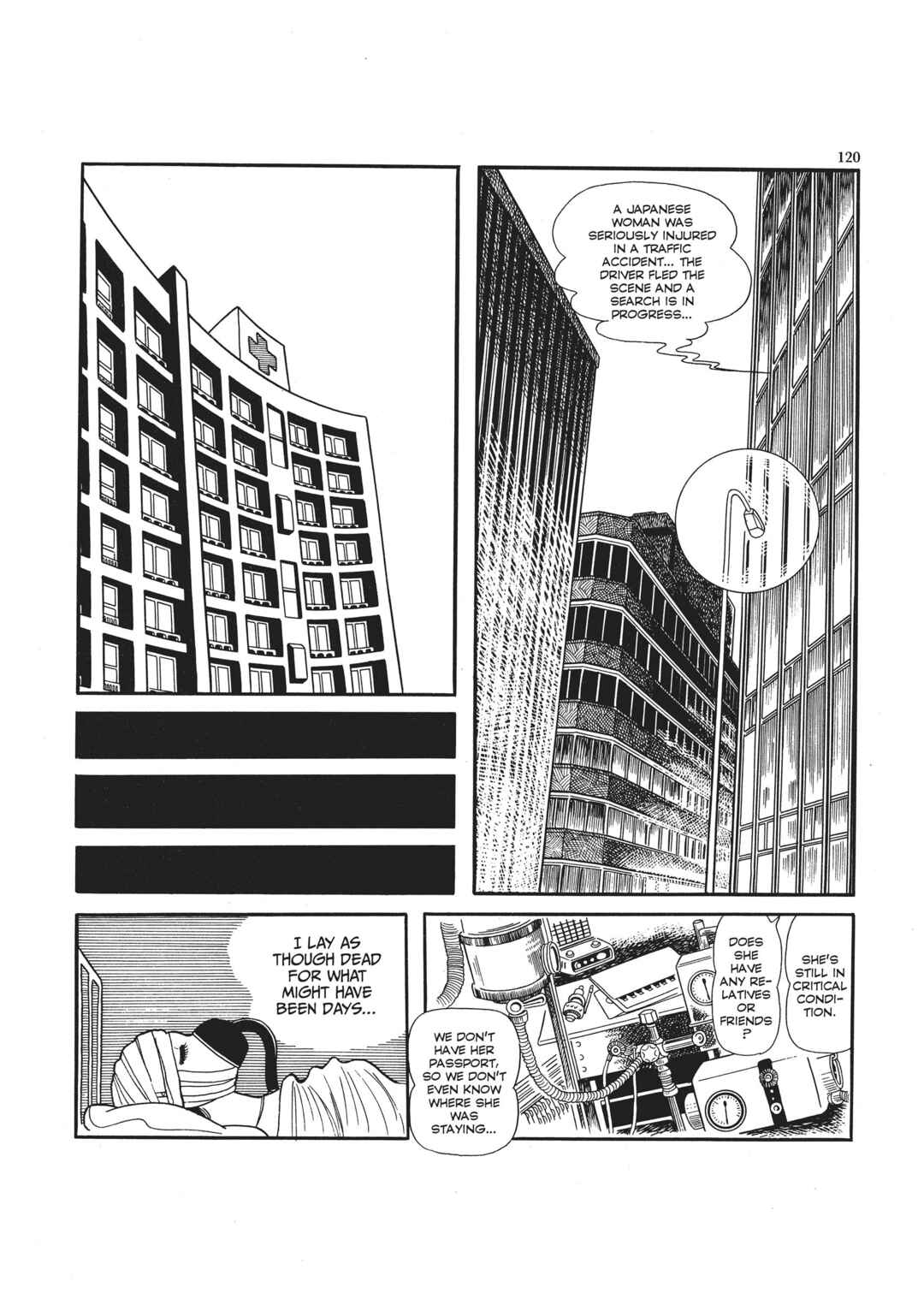 Page 8 Chapter 4 The Thief Akikazu Inoue
