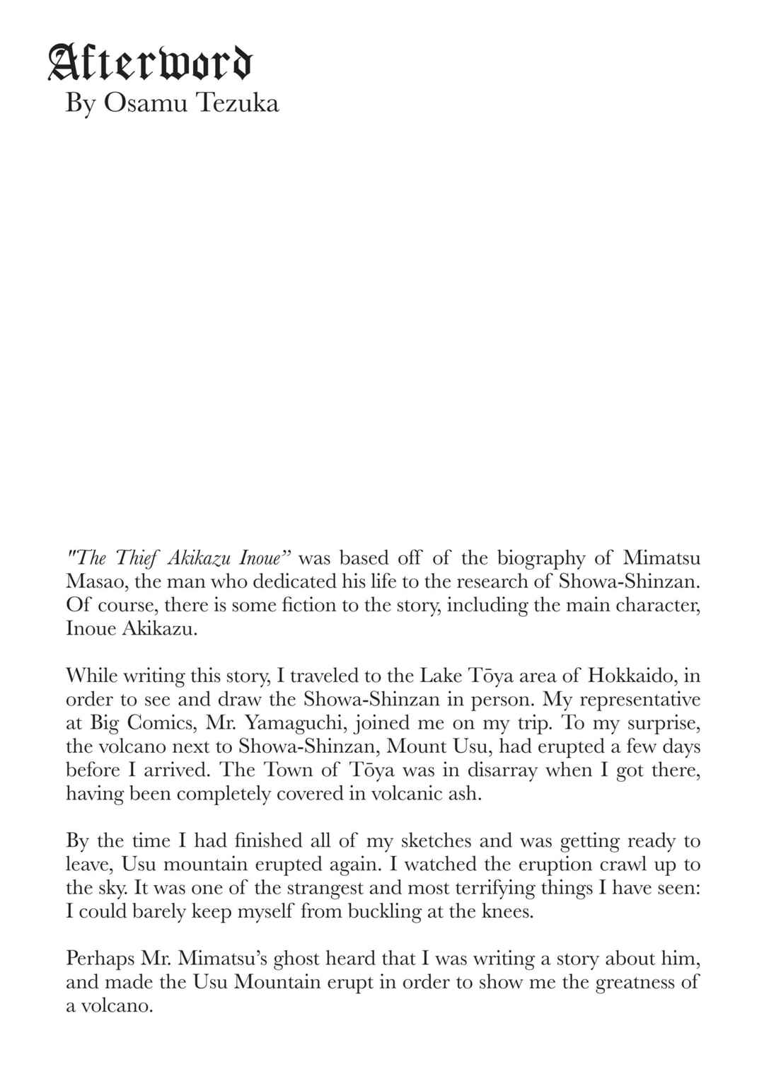 Page 1 Chapter 5.1 The Thief Akikazu Inoue