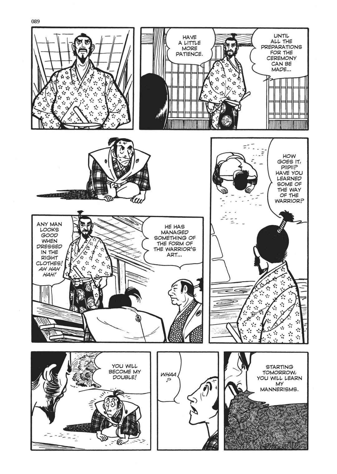 Page 12 Chapter 3 The Thief Akikazu Inoue