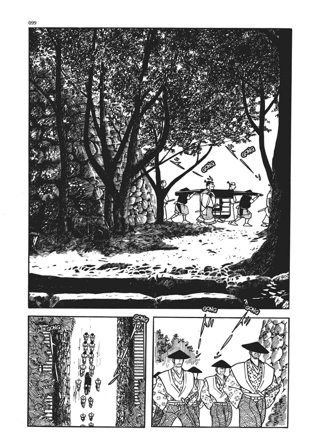 Page 22 Chapter 3 The Thief Akikazu Inoue