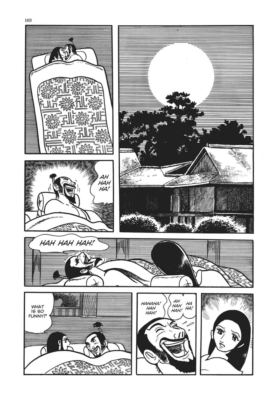 Page 26 Chapter 3 The Thief Akikazu Inoue