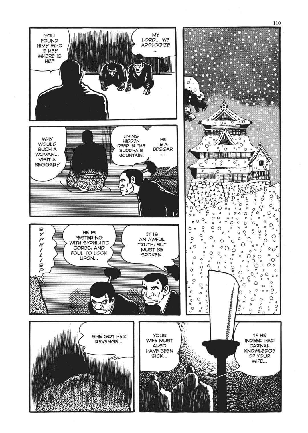 Page 33 Chapter 3 The Thief Akikazu Inoue