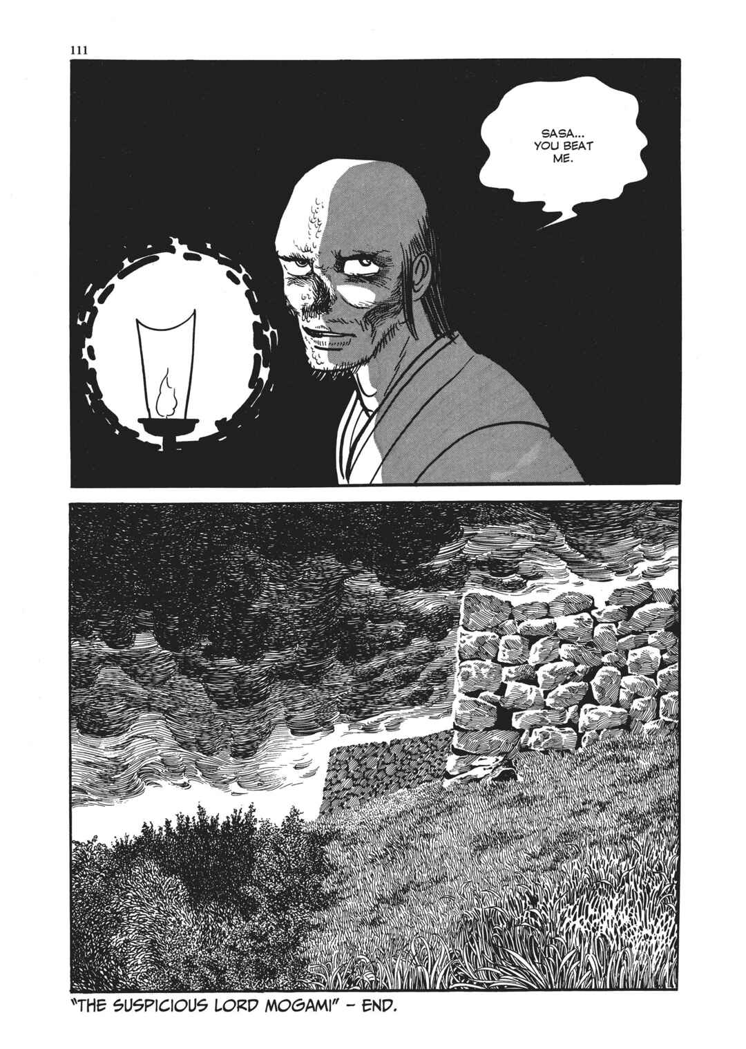 Page 34 Chapter 3 The Thief Akikazu Inoue