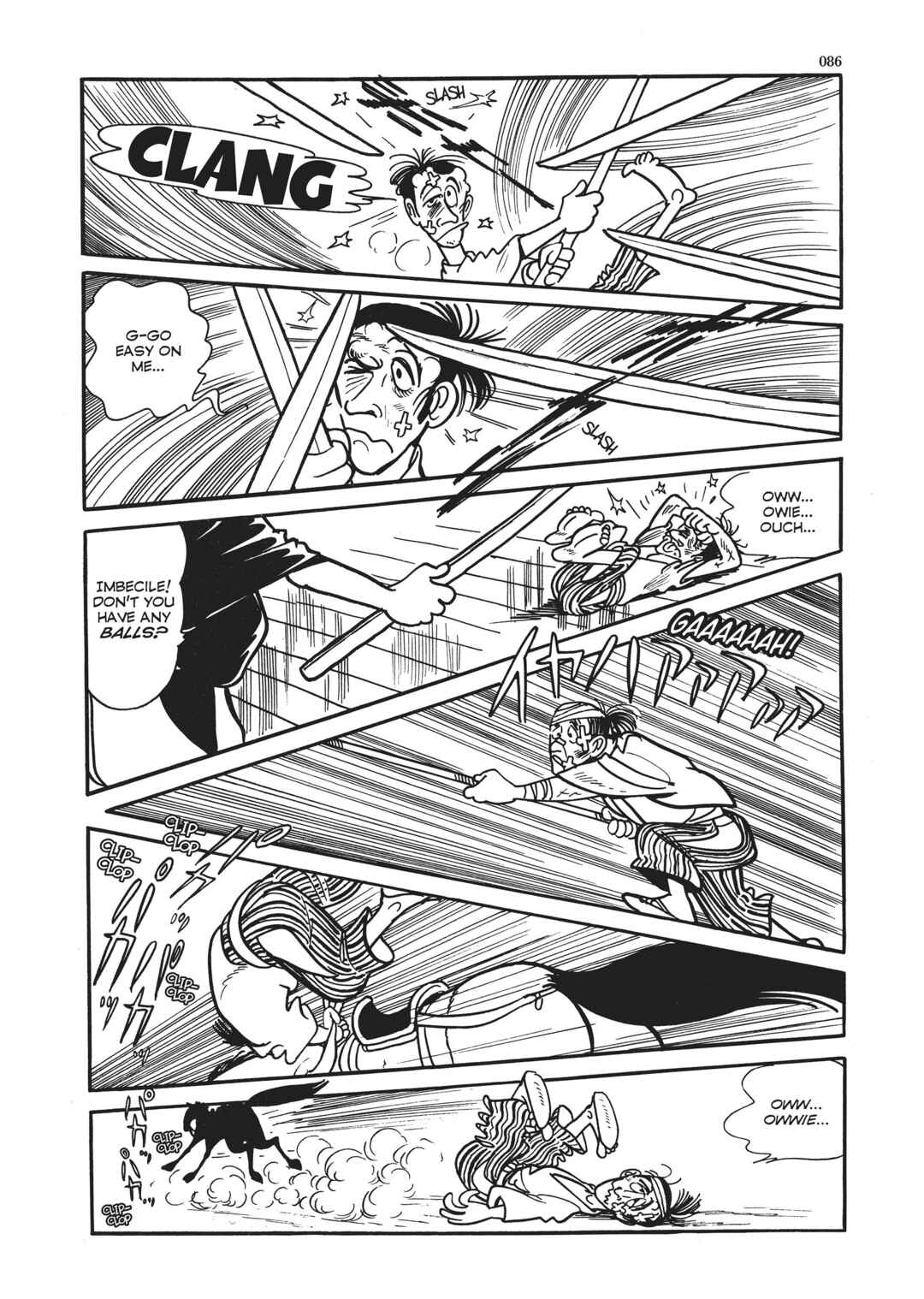 Page 9 Chapter 3 The Thief Akikazu Inoue