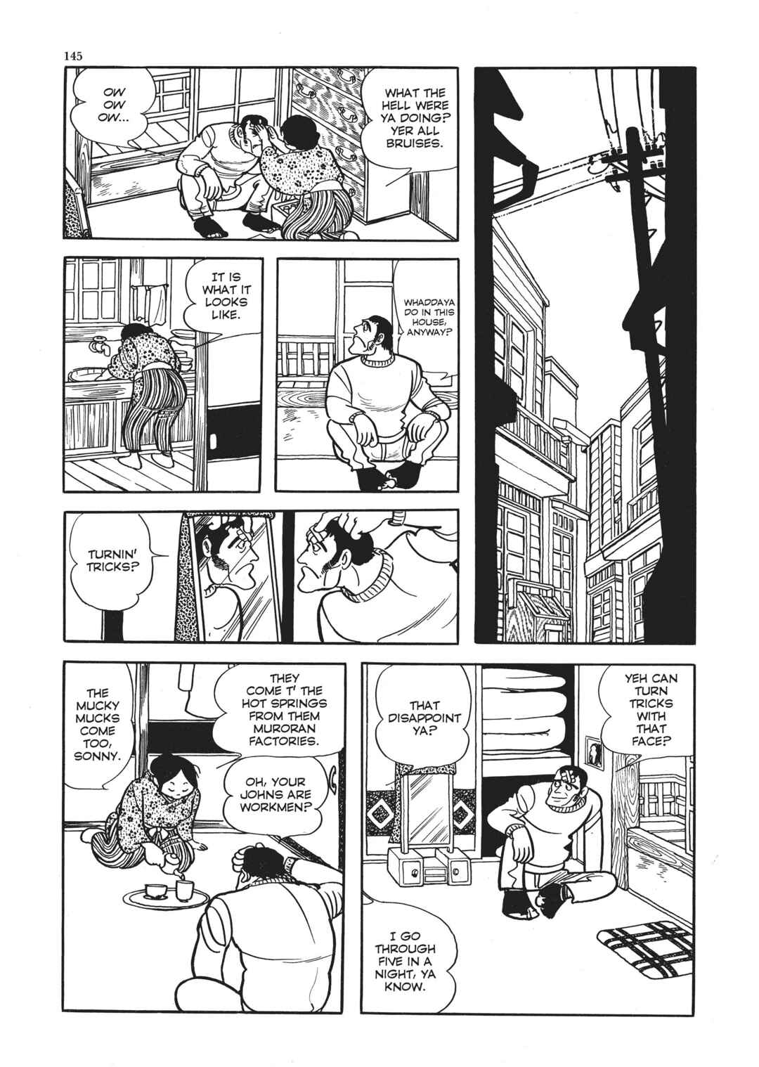 Page 13 Chapter 5 The Thief Akikazu Inoue