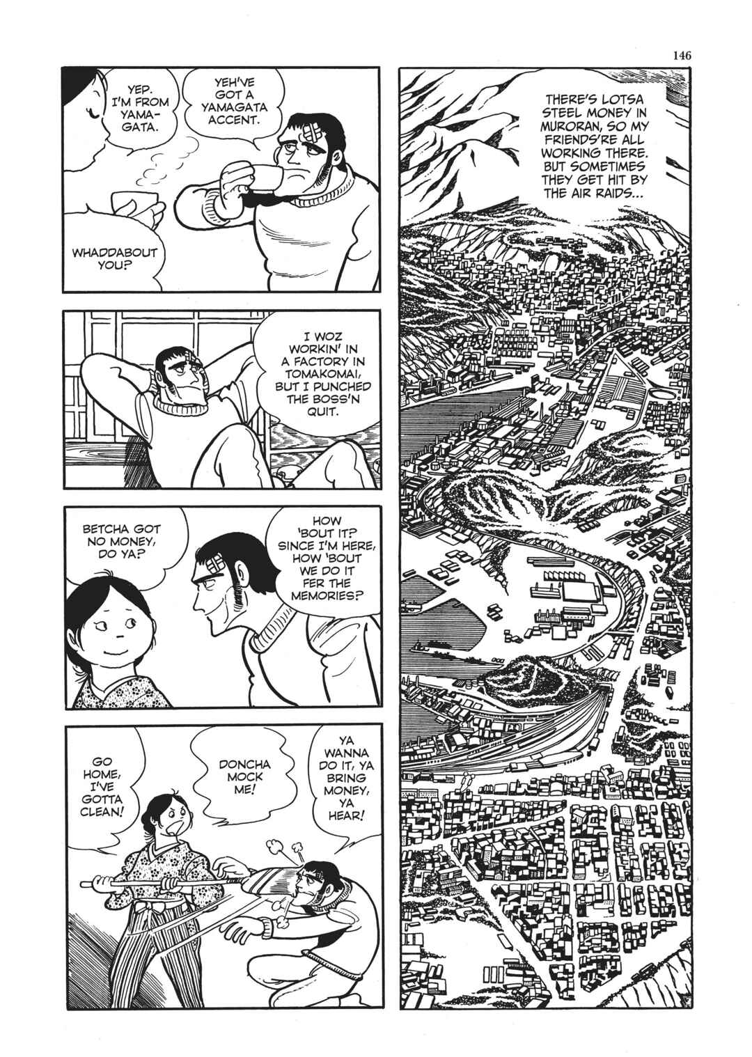 Page 14 Chapter 5 The Thief Akikazu Inoue