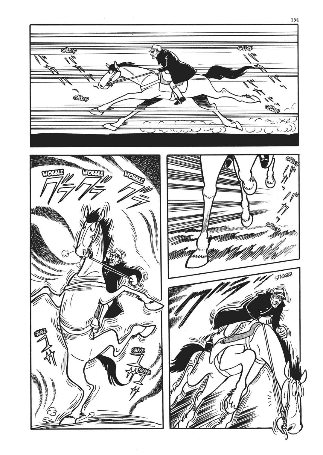 Page 22 Chapter 5 The Thief Akikazu Inoue