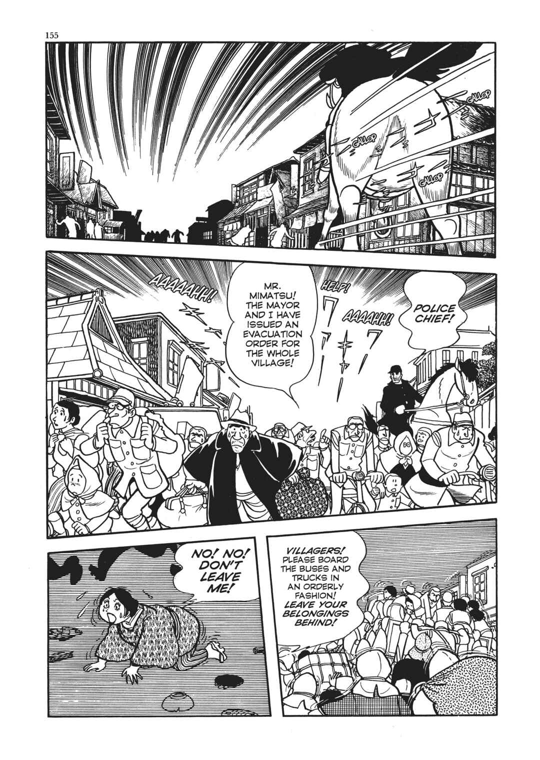 Page 23 Chapter 5 The Thief Akikazu Inoue