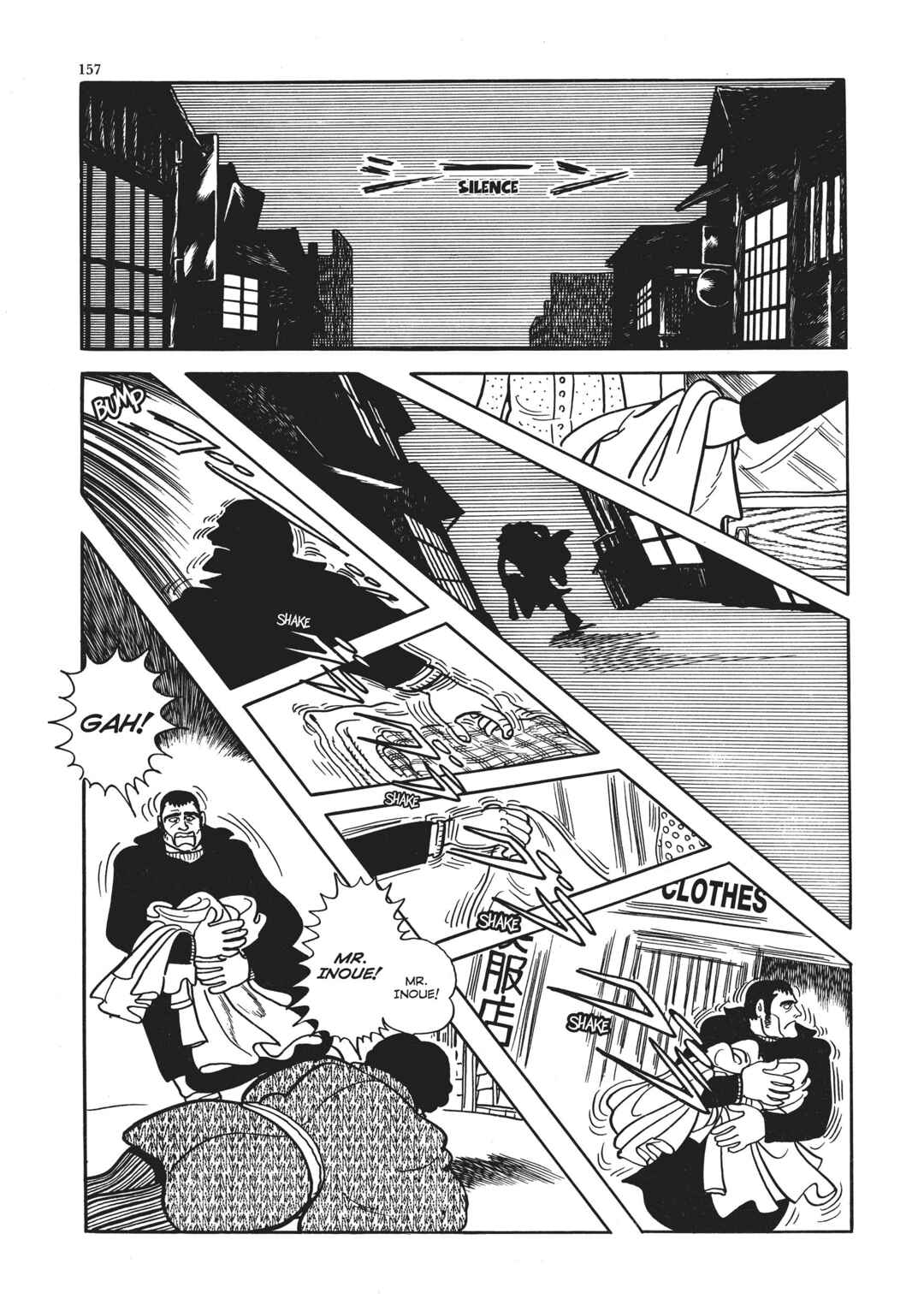 Page 25 Chapter 5 The Thief Akikazu Inoue