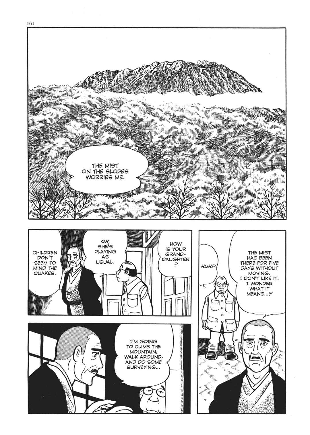 Page 29 Chapter 5 The Thief Akikazu Inoue