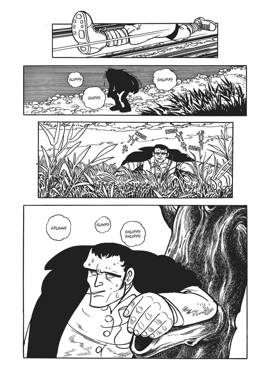 Page 3 Chapter 5 The Thief Akikazu Inoue