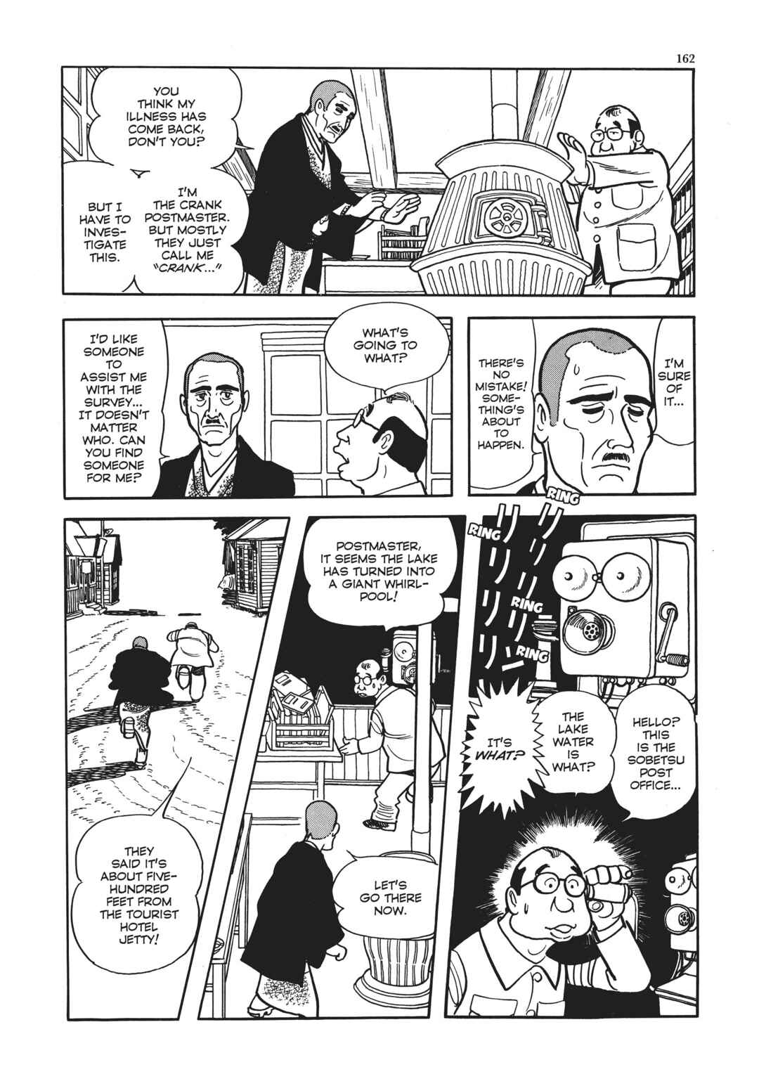Page 30 Chapter 5 The Thief Akikazu Inoue