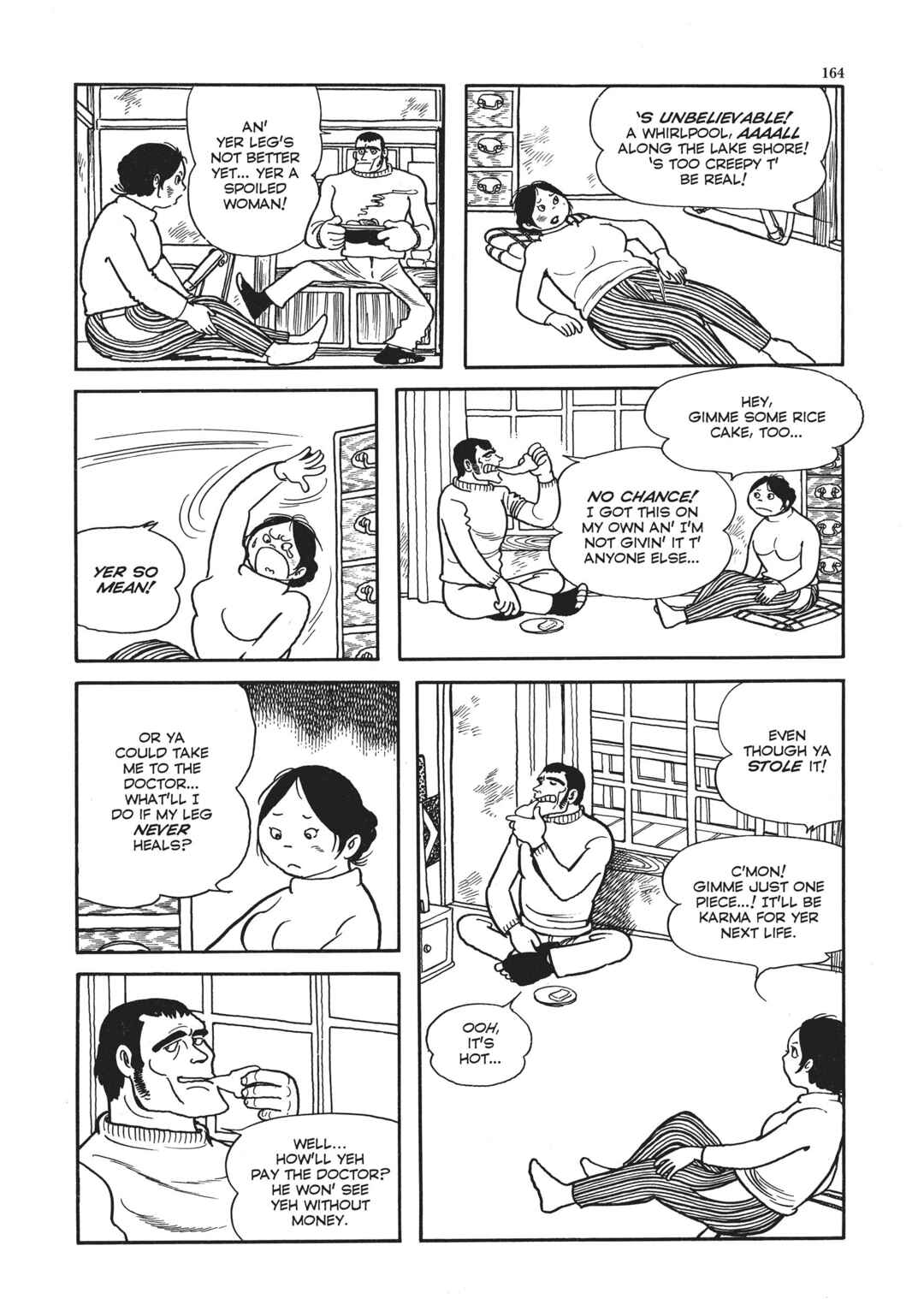 Page 32 Chapter 5 The Thief Akikazu Inoue