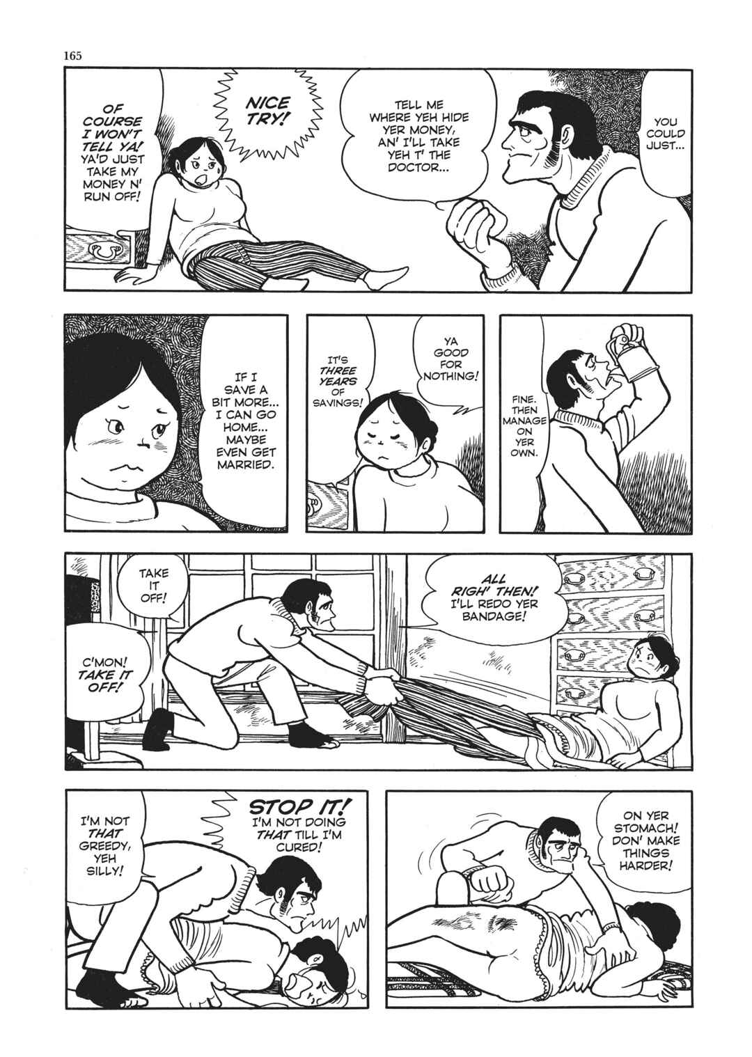 Page 33 Chapter 5 The Thief Akikazu Inoue