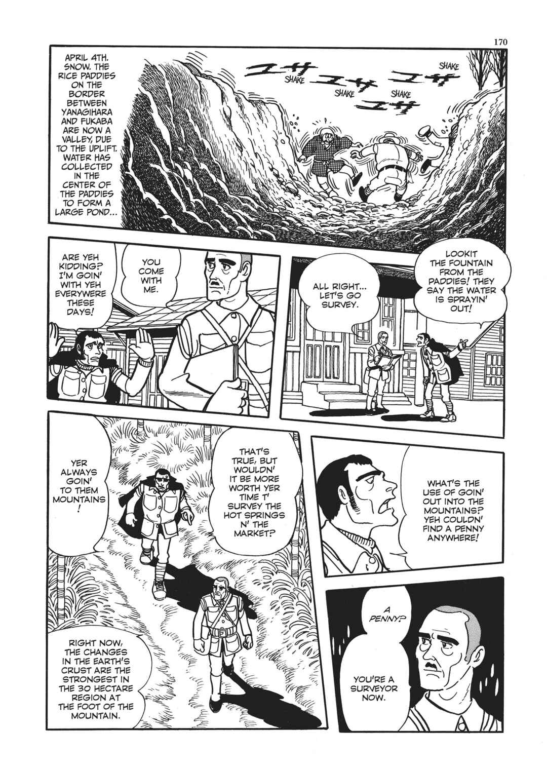Page 38 Chapter 5 The Thief Akikazu Inoue