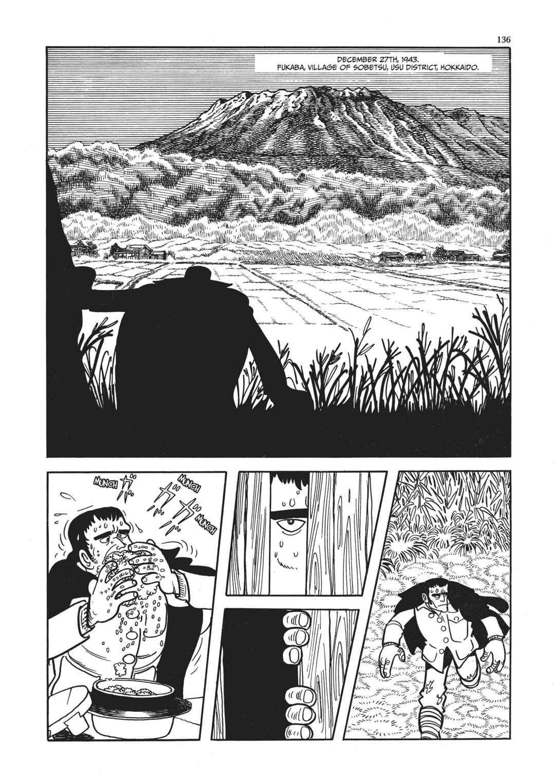Page 4 Chapter 5 The Thief Akikazu Inoue