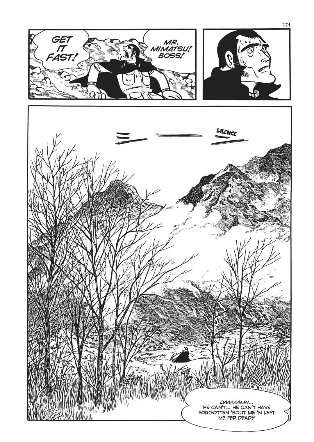 Page 42 Chapter 5 The Thief Akikazu Inoue