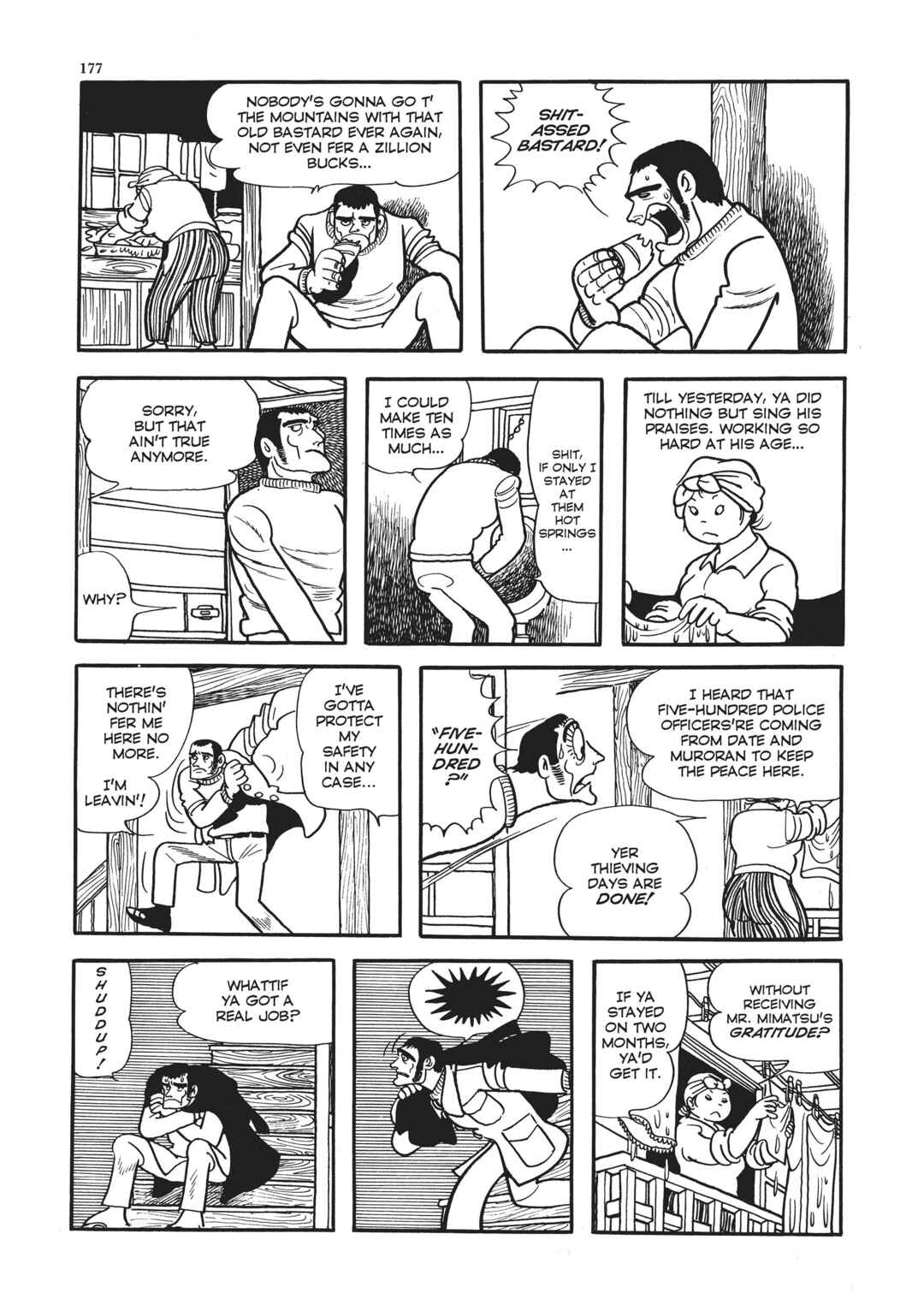 Page 45 Chapter 5 The Thief Akikazu Inoue