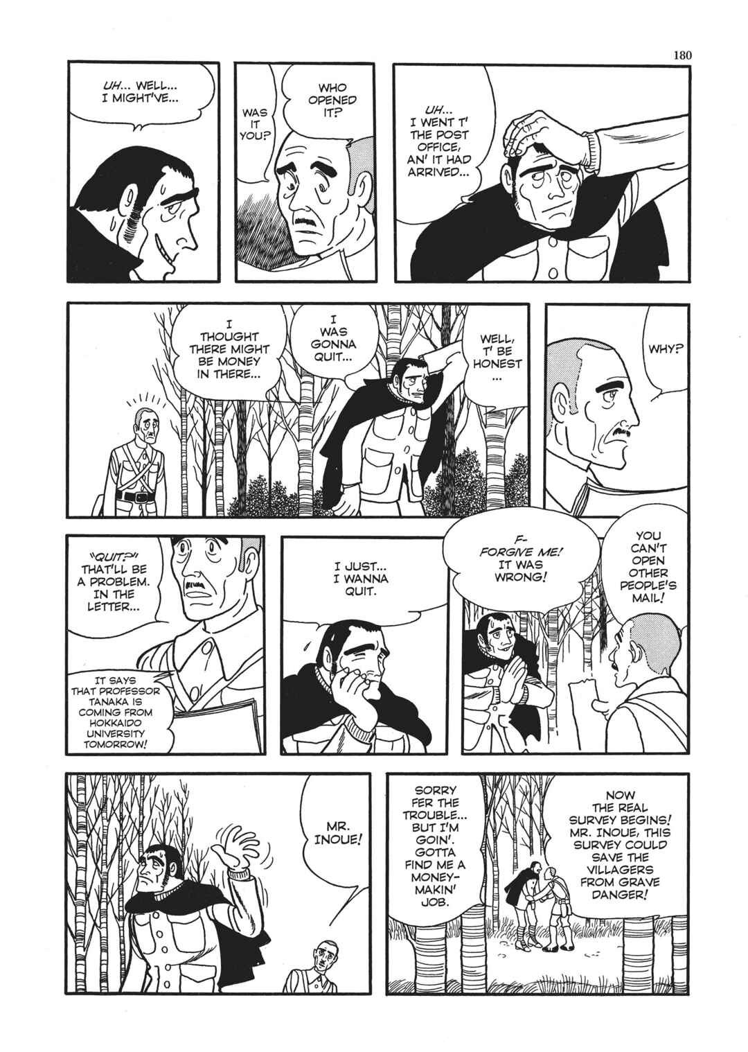 Page 48 Chapter 5 The Thief Akikazu Inoue