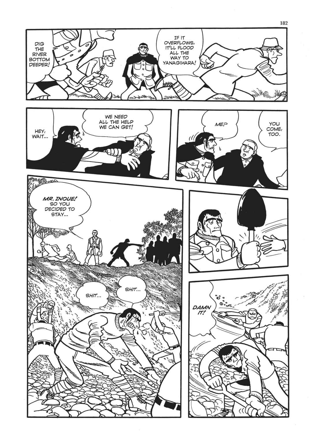 Page 50 Chapter 5 The Thief Akikazu Inoue