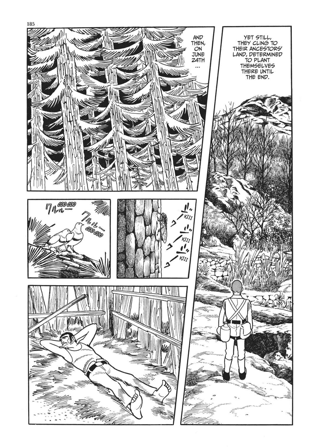 Page 53 Chapter 5 The Thief Akikazu Inoue