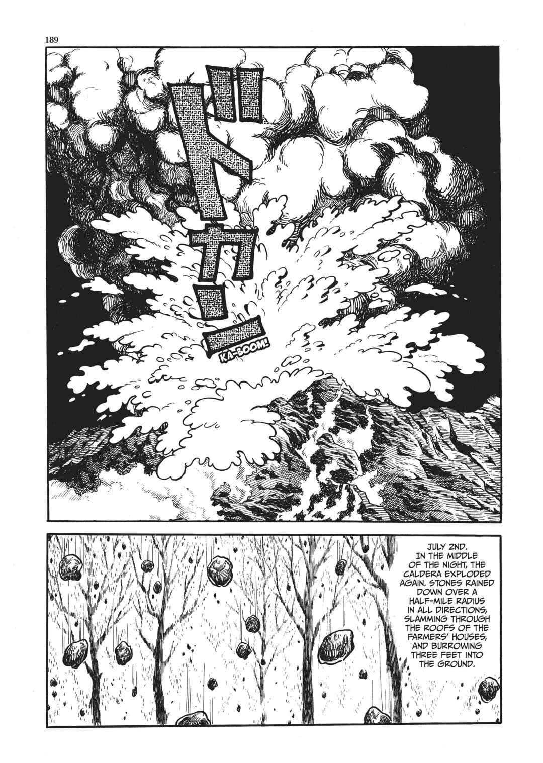 Page 57 Chapter 5 The Thief Akikazu Inoue
