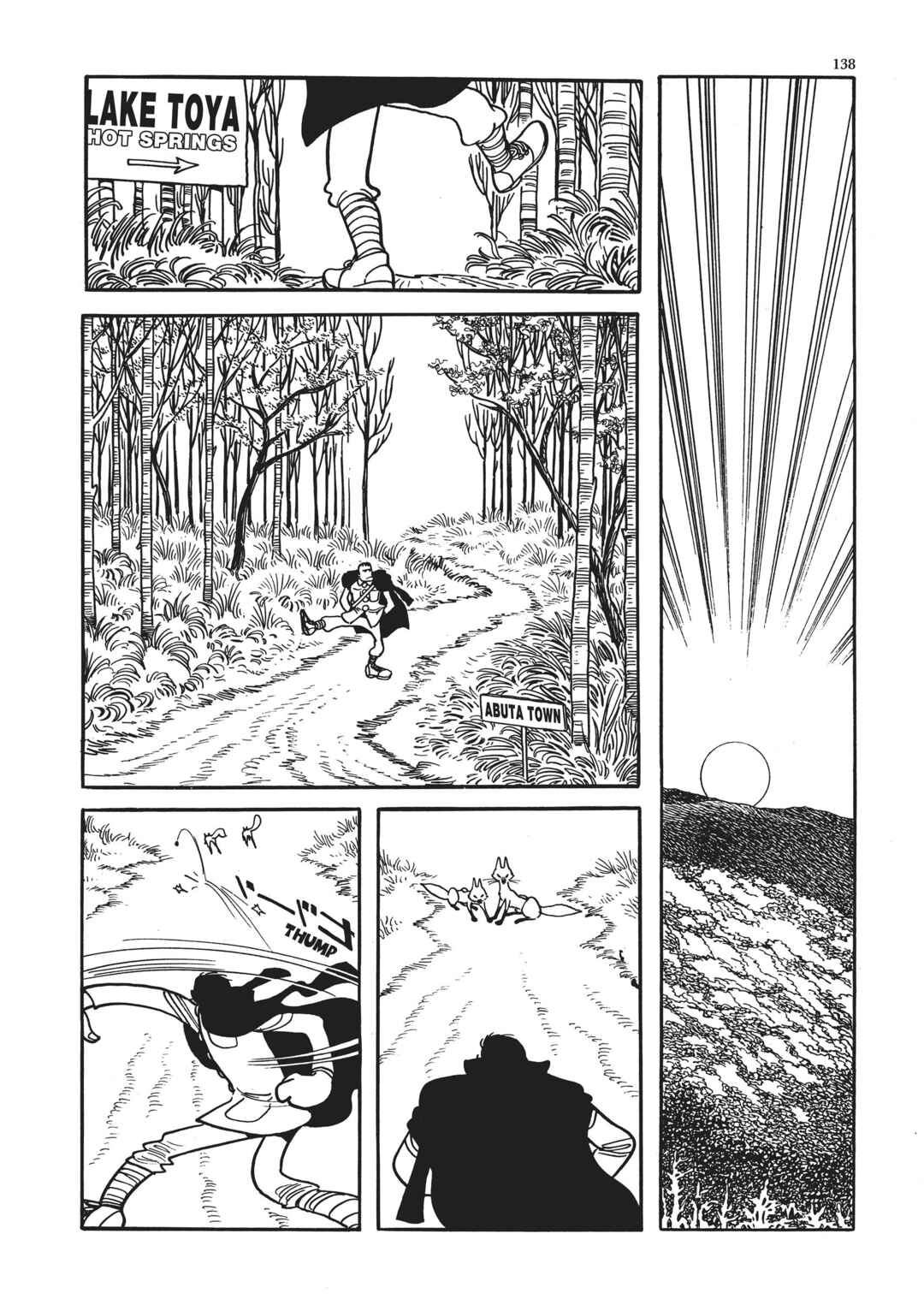 Page 6 Chapter 5 The Thief Akikazu Inoue