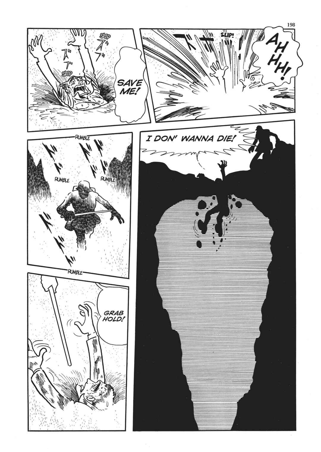 Page 66 Chapter 5 The Thief Akikazu Inoue