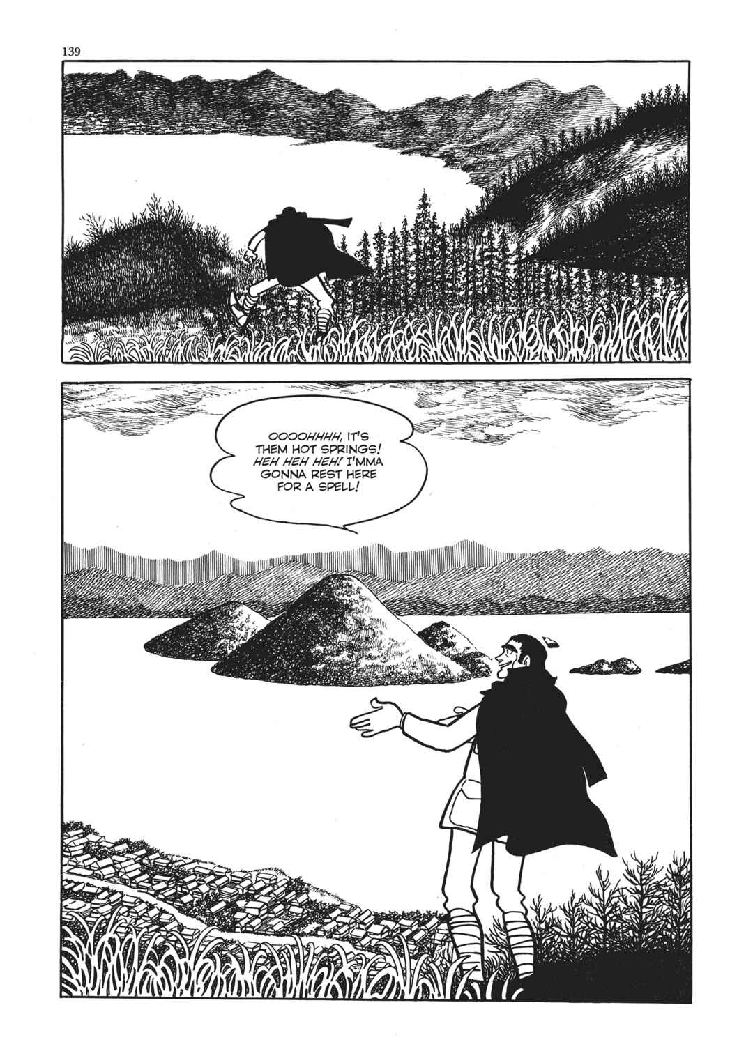 Page 7 Chapter 5 The Thief Akikazu Inoue
