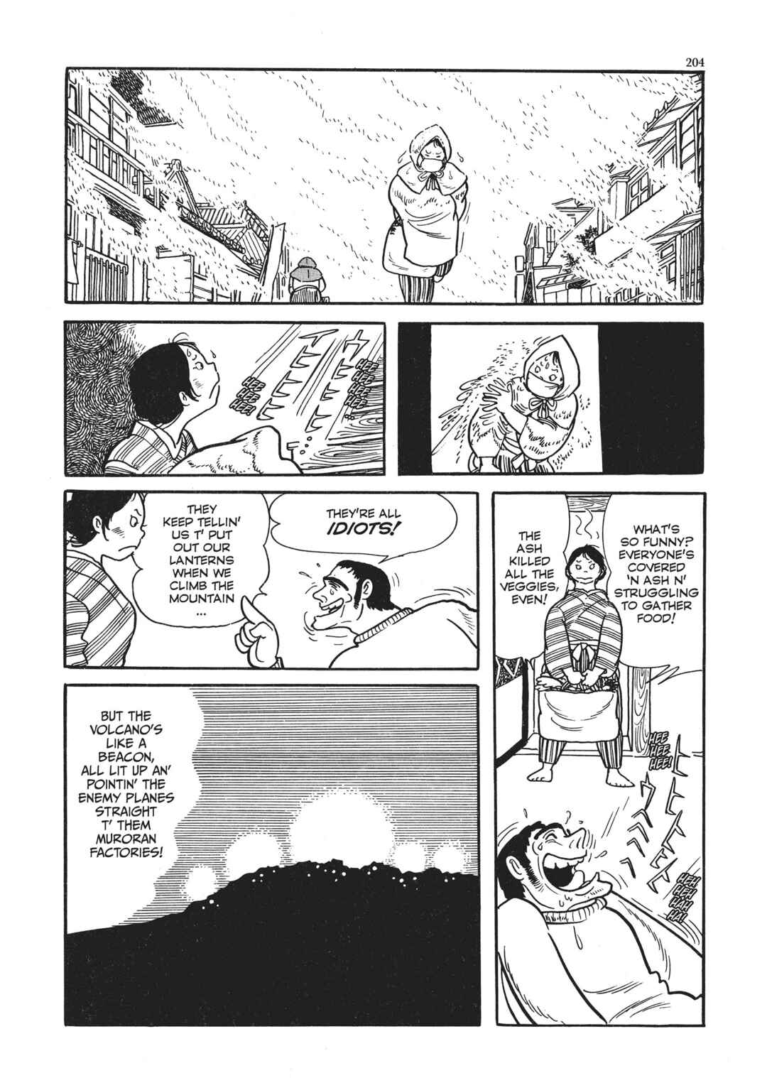 Page 71 Chapter 5 The Thief Akikazu Inoue