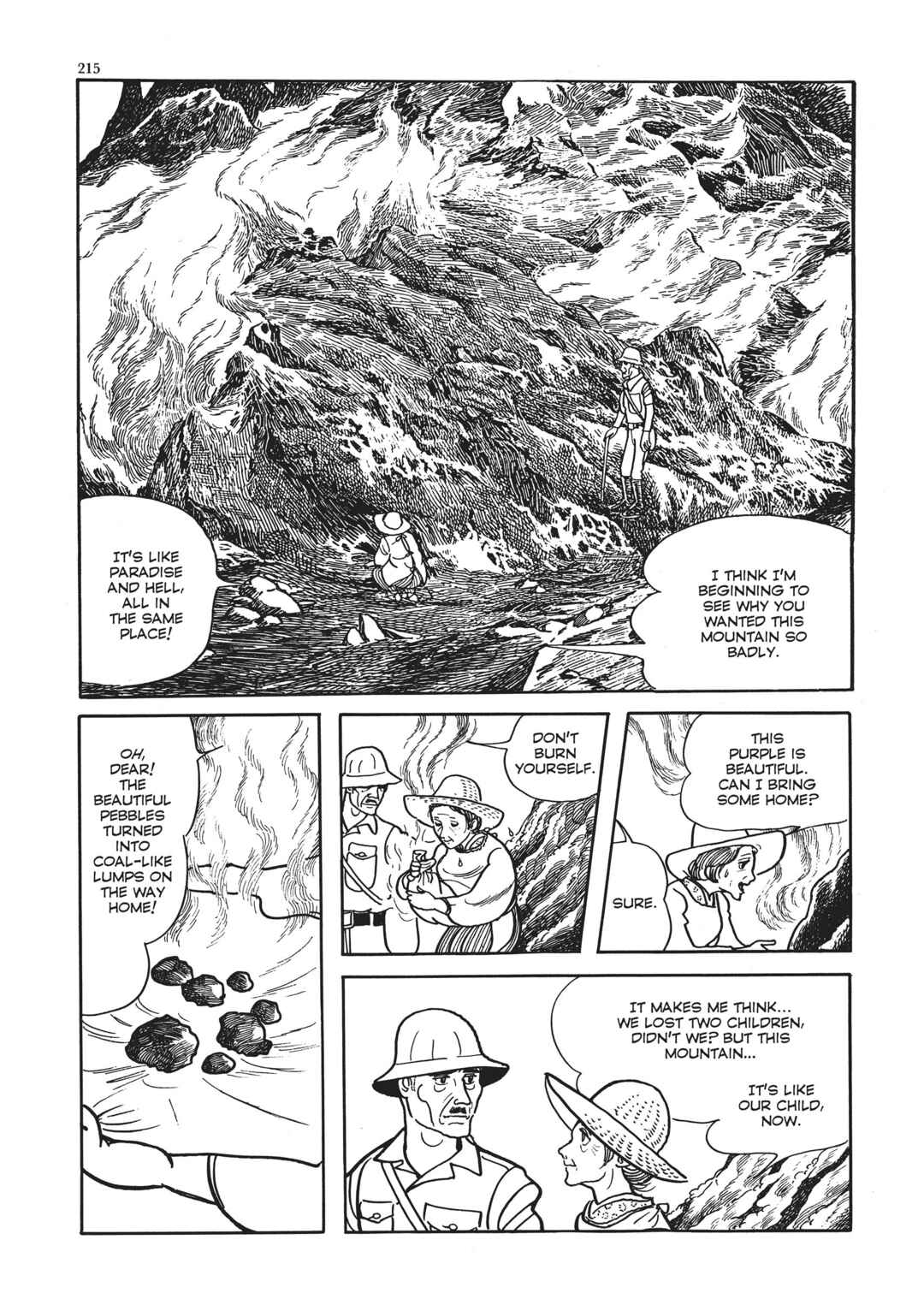Page 82 Chapter 5 The Thief Akikazu Inoue