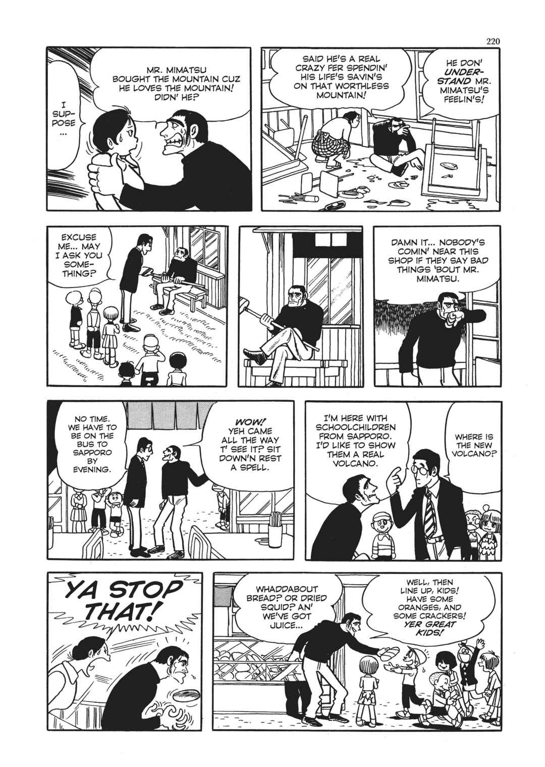 Page 87 Chapter 5 The Thief Akikazu Inoue