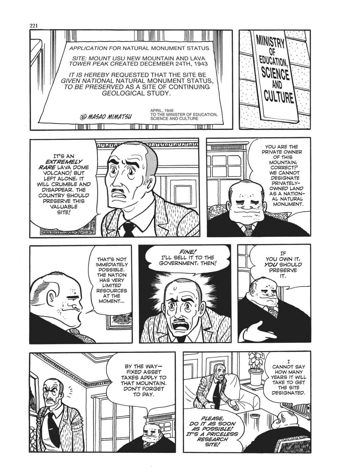 Page 88 Chapter 5 The Thief Akikazu Inoue