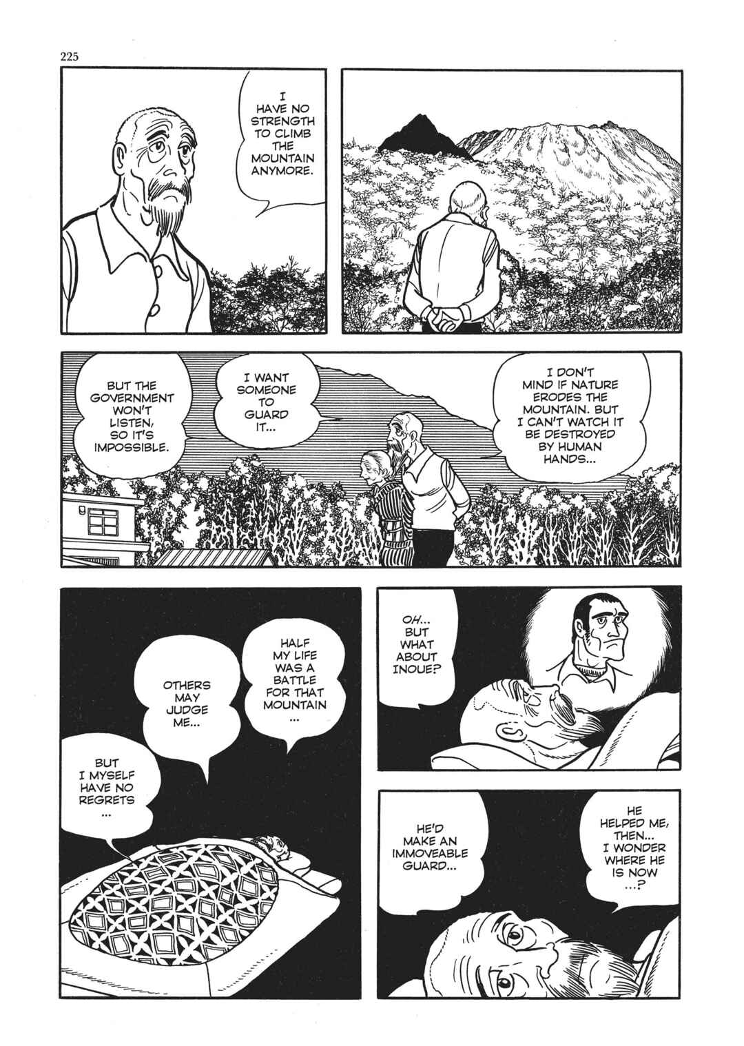 Page 92 Chapter 5 The Thief Akikazu Inoue