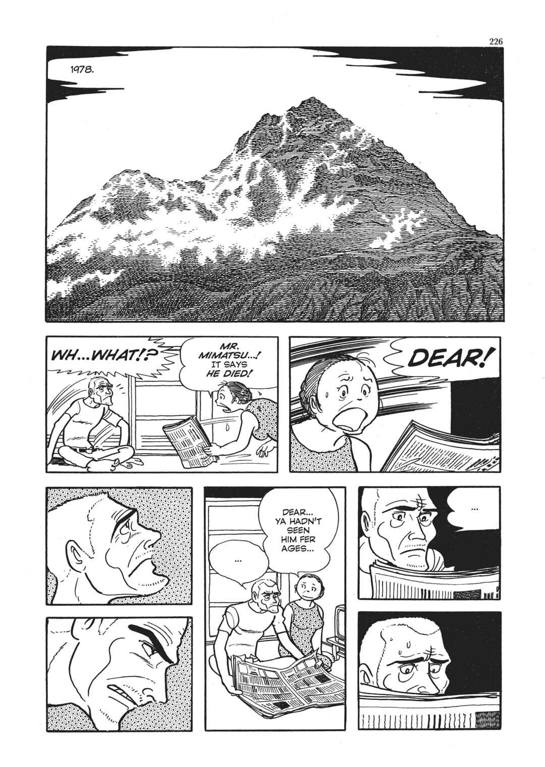 Page 93 Chapter 5 The Thief Akikazu Inoue