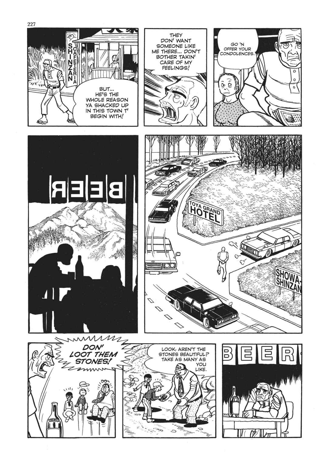 Page 94 Chapter 5 The Thief Akikazu Inoue