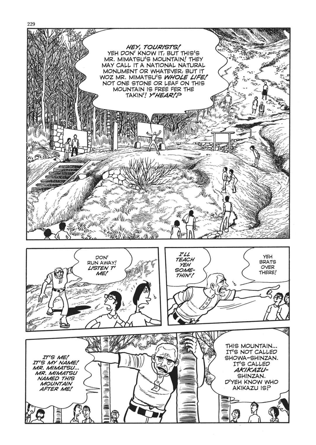 Page 96 Chapter 5 The Thief Akikazu Inoue