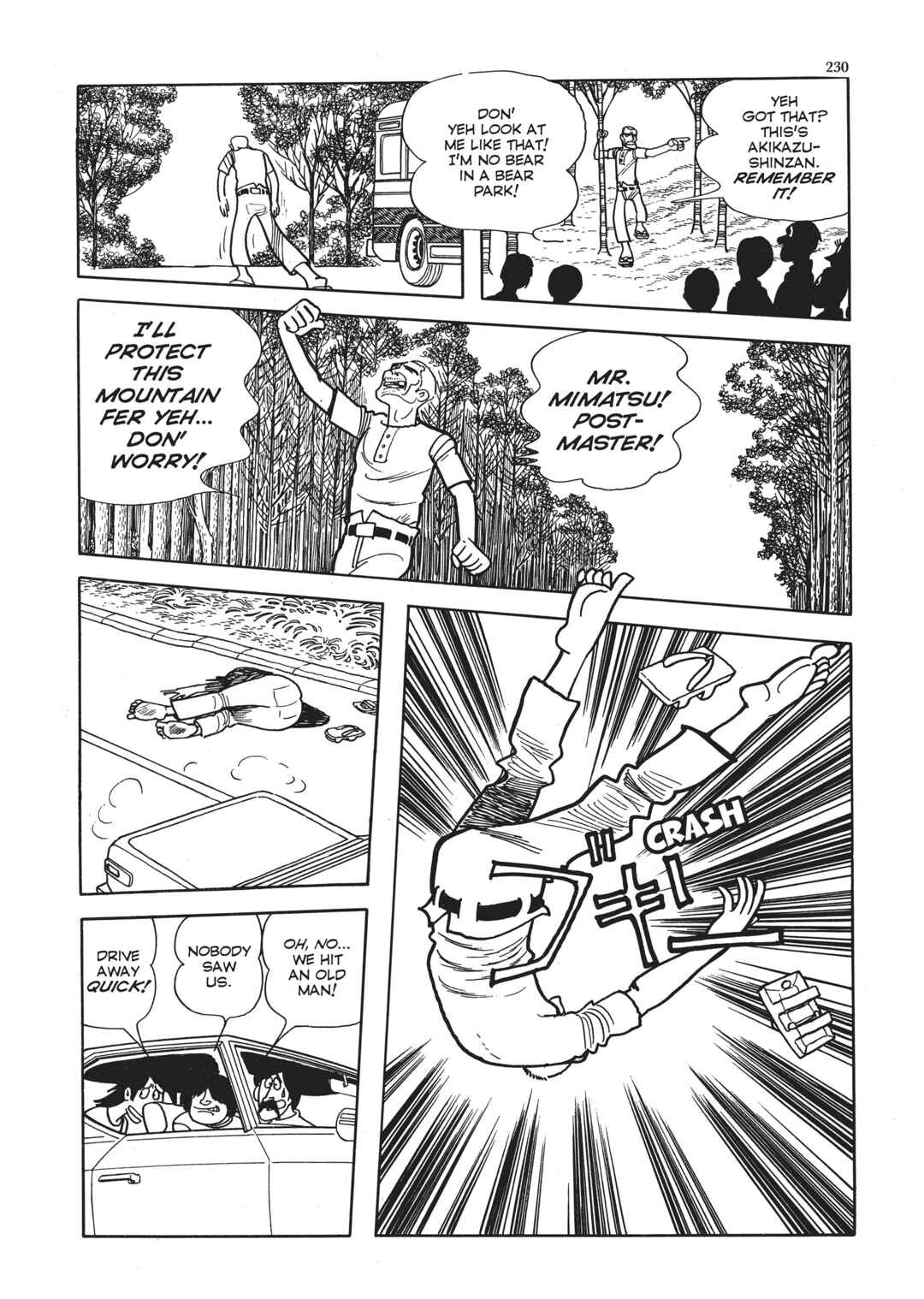 Page 97 Chapter 5 The Thief Akikazu Inoue