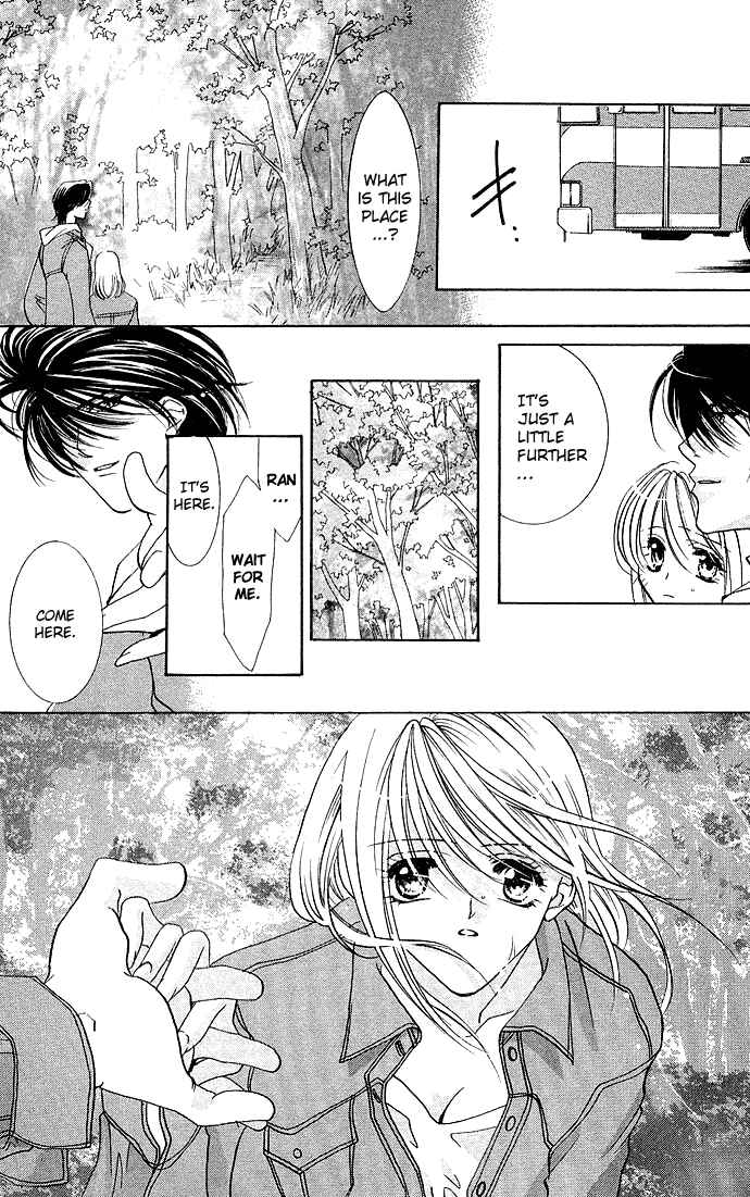Page 25 Chapter 3 Kimi wo Ubau, Kimi wo Aisu