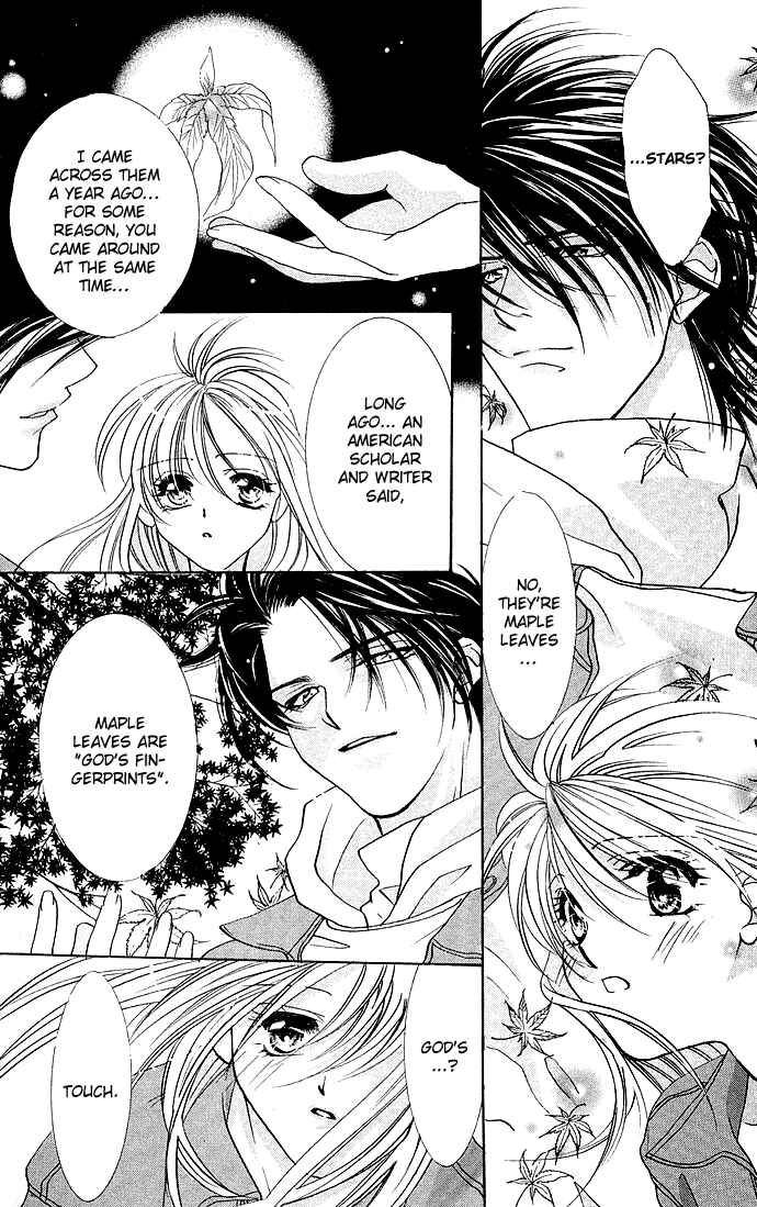 Page 27 Chapter 3 Kimi wo Ubau, Kimi wo Aisu
